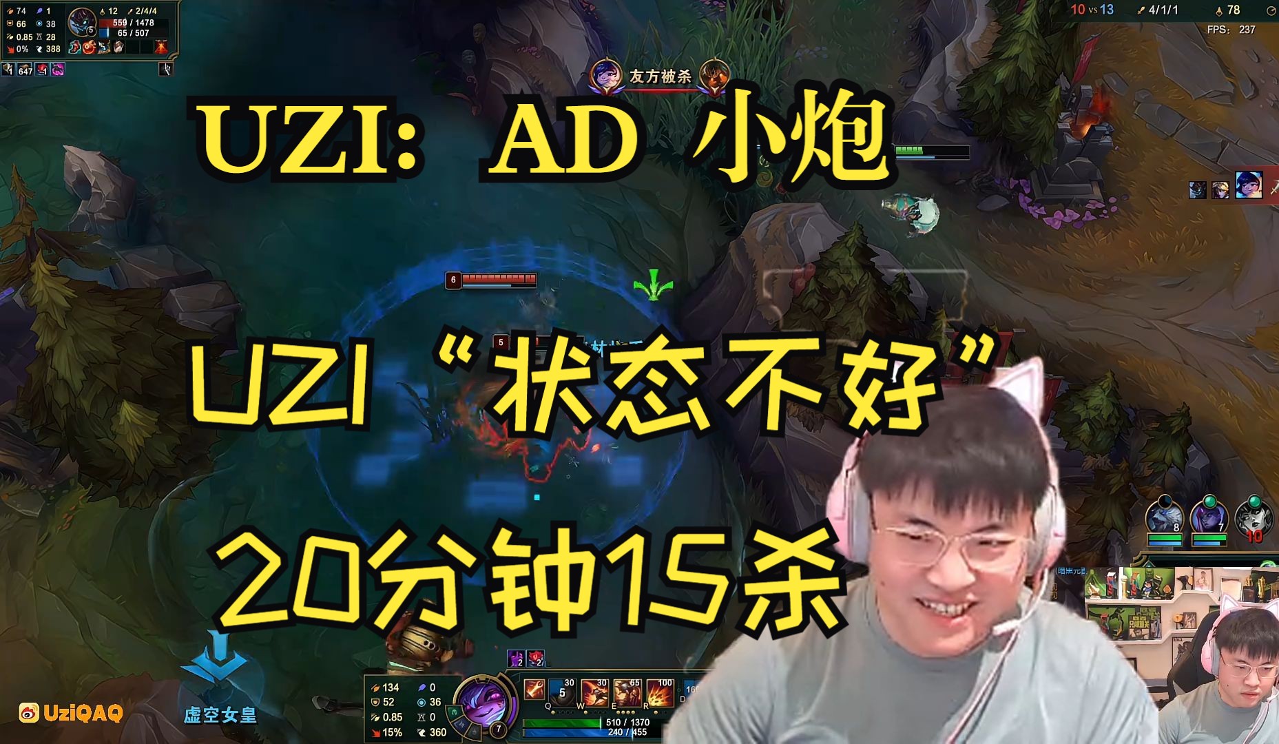 Uzi官方宣布爆冷新规,中国队引发争议!的简单介绍-九游会