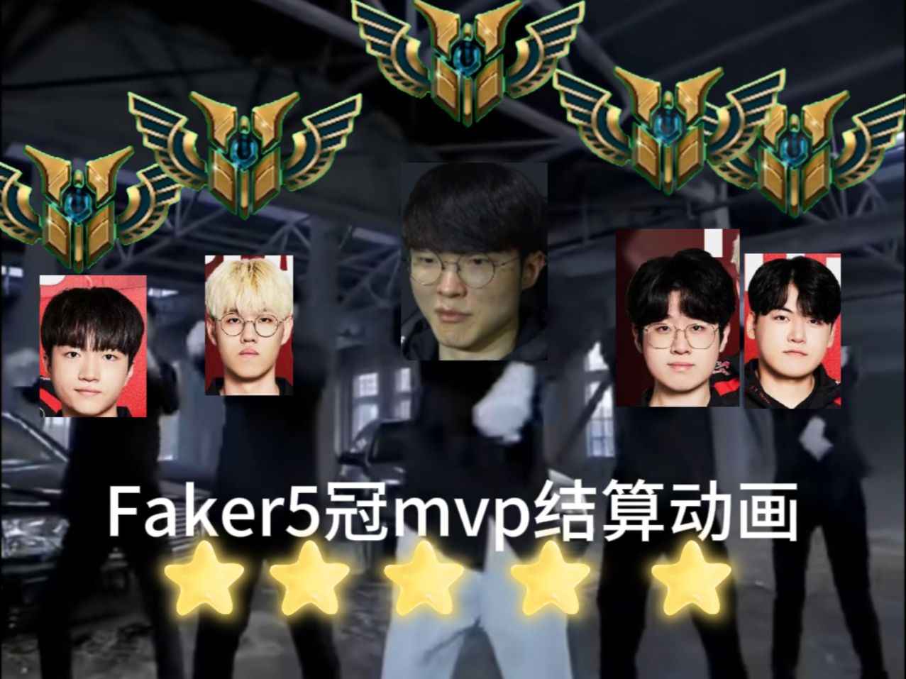 Faker在MAD比赛中重要助攻,败北引发热议!的简单介绍-九游体育