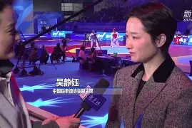 拉力赛总决赛掀起高潮,吴越雷豹队大胜北城雄狮队,战至最后一刻——客场静默反击-九游会官网