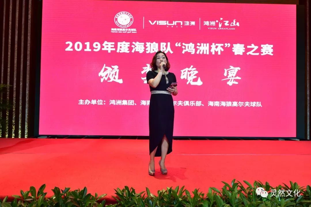 保定登峰体育乒乓球最新消息 -九游会入口
