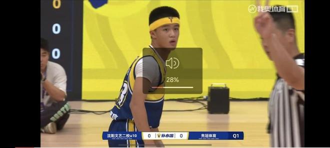 抢占先机是什么意思 -九游会入口