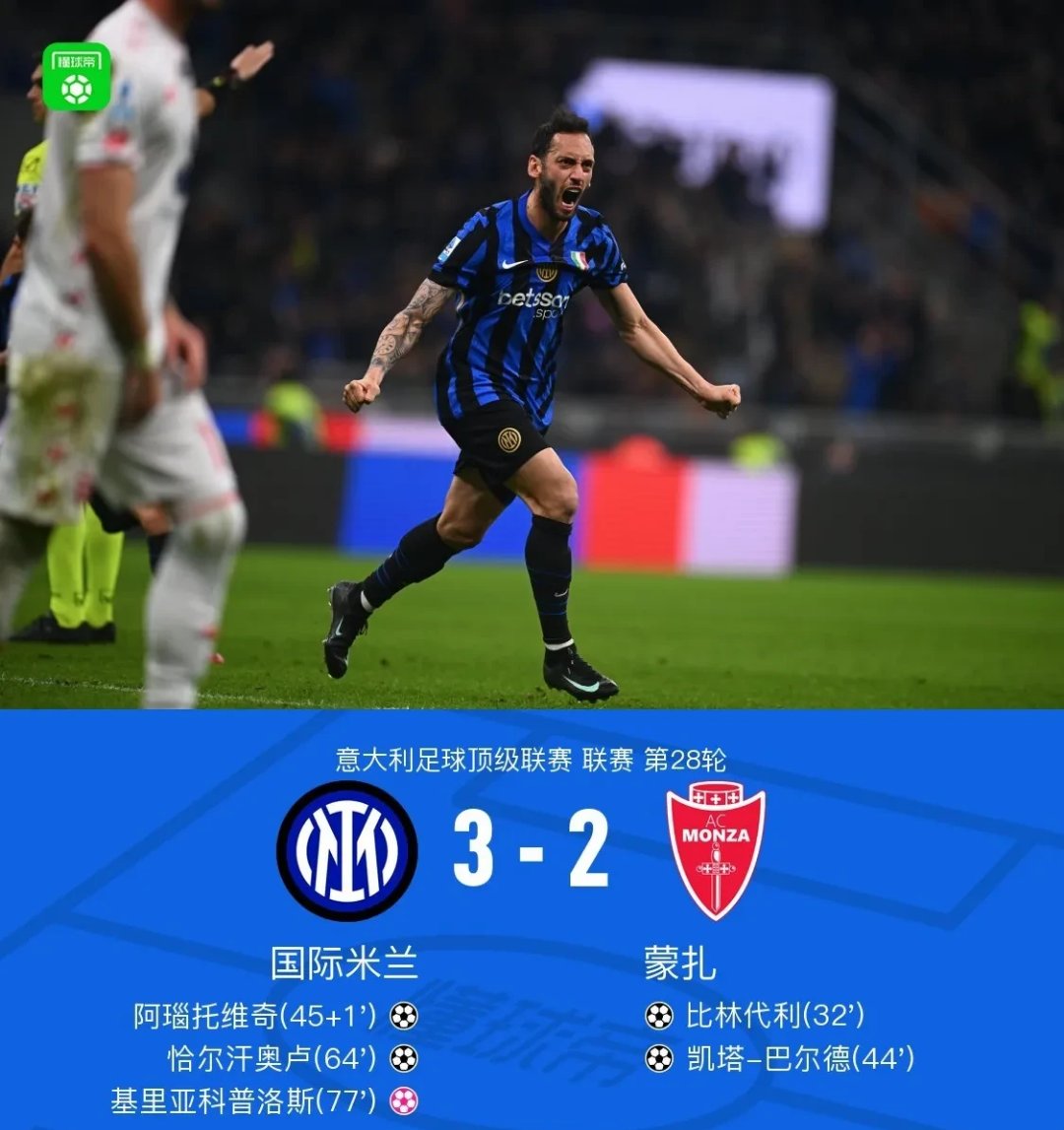 关于转折点!西班牙人队长鼓劲,亚洲杯今夜攻防权衡,质疑声四起,控场能力成焦点的信息-九游会网址