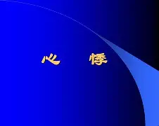 78t65人的啥23bnm3-九游会平台